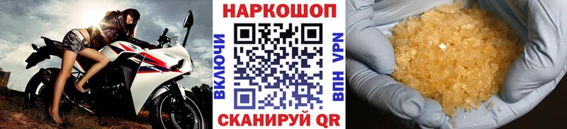 Купить наркотики цена Костерёво Галлюциногенные грибы  ГАШ  Codein  АМФЕТАМИН 