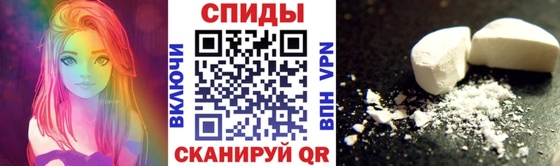АМФ 98% Костерёво