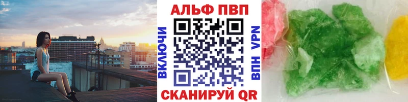 даркнет сайт  Костерёво  Alpha PVP крисы CK 