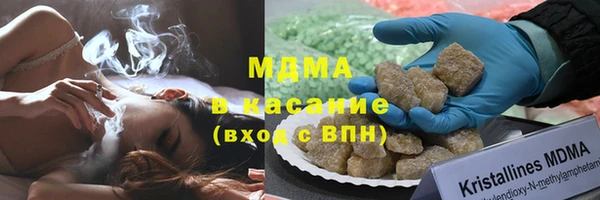 ешки Балахна