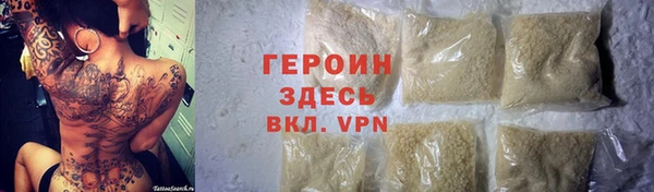 ешки Балахна
