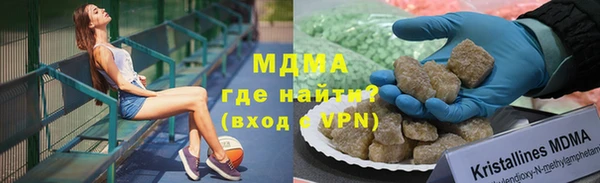 дурь Балабаново