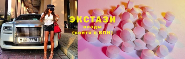 дурь Балабаново