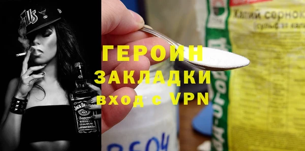 ешки Балахна