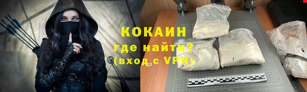 ешки Балахна