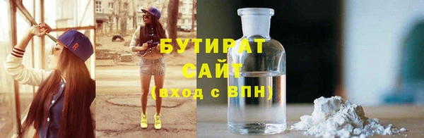 дурь Балабаново