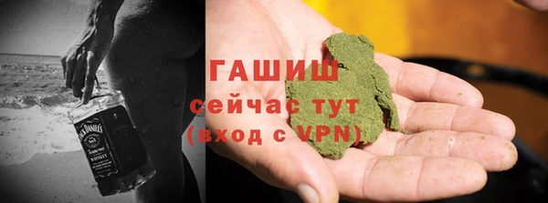ешки Балахна