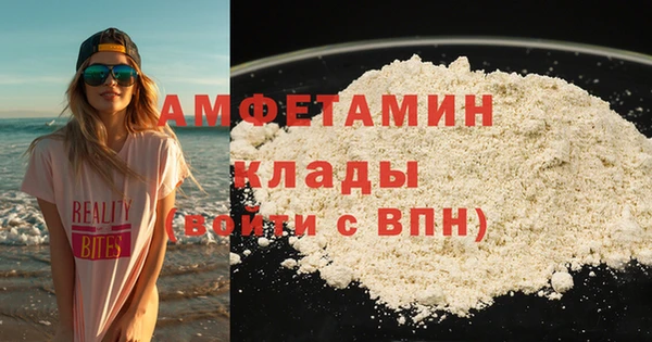 каннабис Семилуки