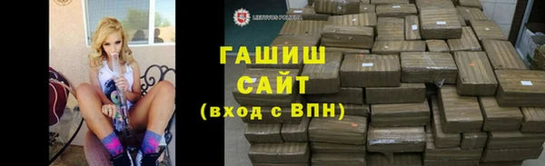 ешки Балахна