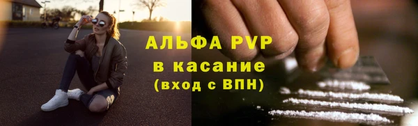 дурь Балабаново