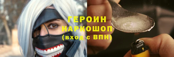 амф Сатка
