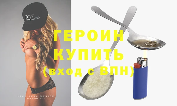 дурь Балабаново