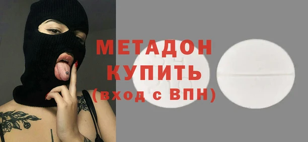 ешки Балахна