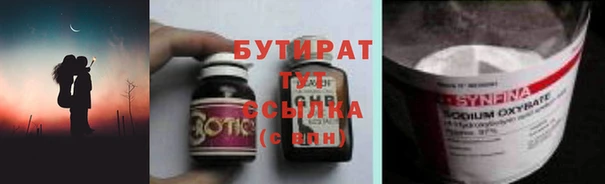 ешки Балахна