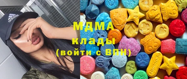 ешки Балахна