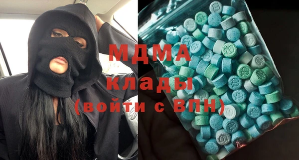 ешки Балахна