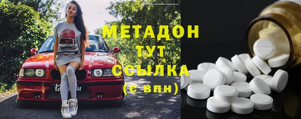 дурь Балабаново