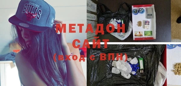 ешки Балахна