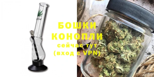 дурь Балабаново