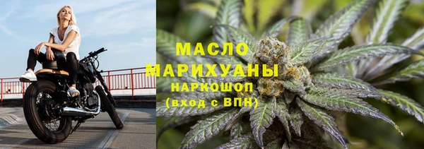 дурь Балабаново