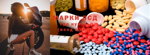 ешки Балахна