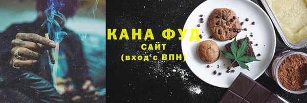 ешки Балахна