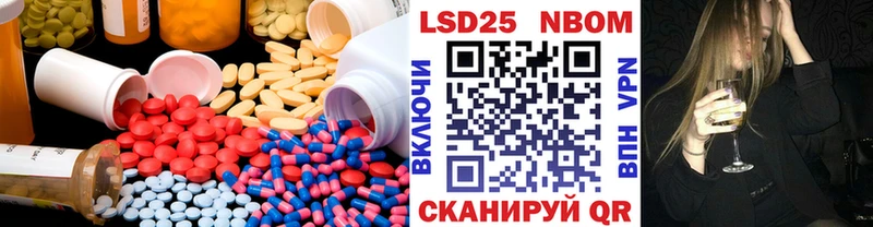 купить  сайты  Костерёво  гидра tor  ЛСД экстази кислота 