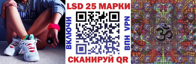 Марки NBOMe 1,5мг  Костерёво 