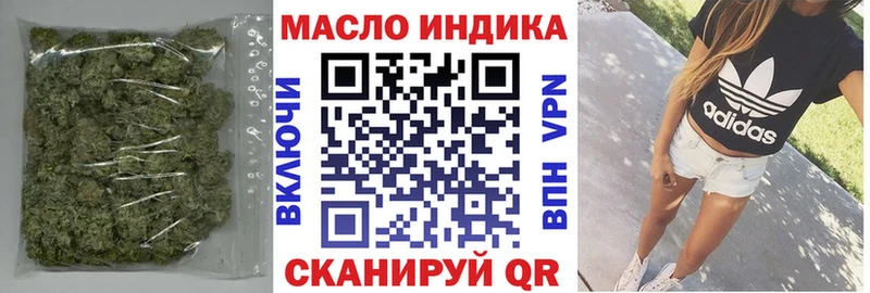 mega ТОР  Костерёво  мориарти клад  ТГК жижа 