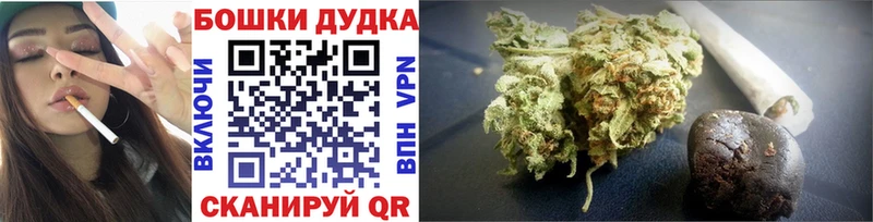 Конопля конопля Костерёво